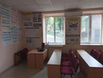 Клас